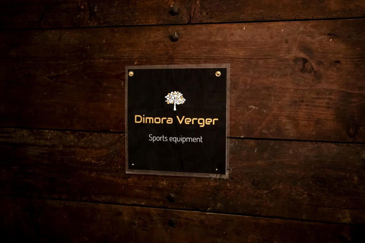 Dimora Verger アオスタ エクステリア 写真